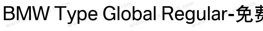 BMW Type Global Regular字体转换